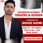 Difference Between Theatre and Screen